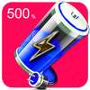 500 battery life - super charger