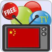 Fun Channel TV China