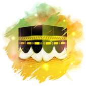 Haramain Daily Salaah