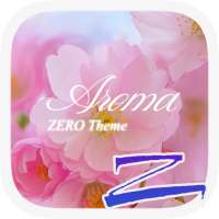 Aroma Theme - ZERO Launcher on 9Apps