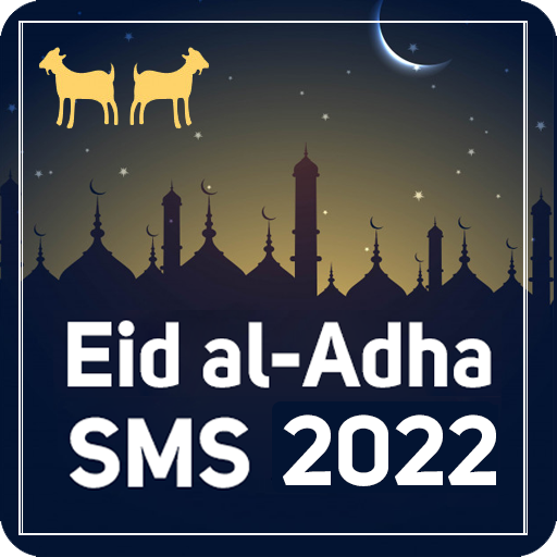 Eid Al Adha Mubarak Sms 2022 icon