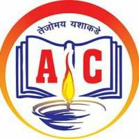 Atharva Classes on 9Apps