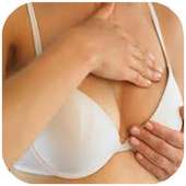 স্তন সমস্যা ও সমাধাণ (Breast problems & solutions)