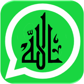 Islamic Stickers icon