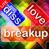 SMS Collection Lite icon