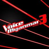 The Voice Myanmar Season3 أيقونة