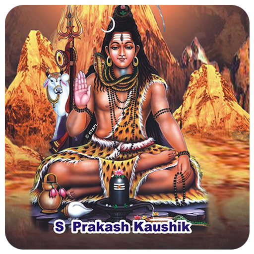 Rudram(offline) icon