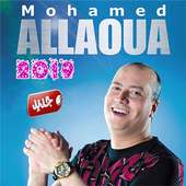 أغاني محمد علاوة بدون أنترنيت Mohamed Allaoua on 9Apps