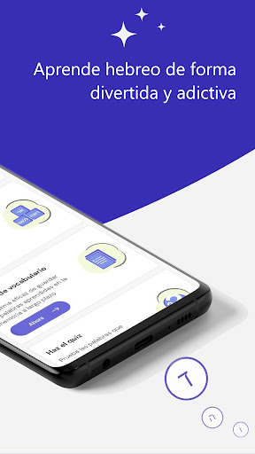 Aprende Hebreo Básico screenshot 2