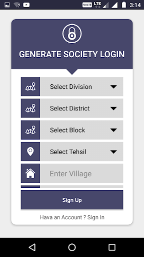 MP Kadaknath App screenshot 4