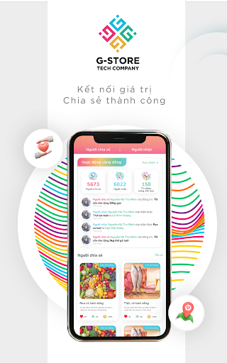 G-Store screenshot 7