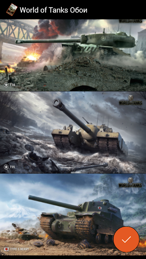 Обои для WoT скриншот 1