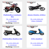 All Bike Price icon