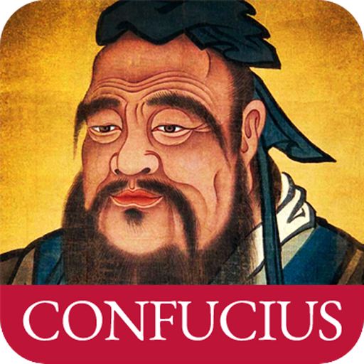 Confucius Daily Quotes - Wise Sayings icon