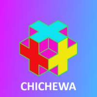 Learn Chichewa Verbs, Vocabulary, & Grammar