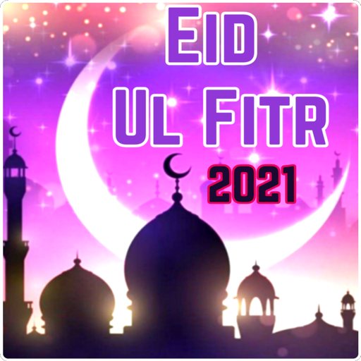 Eid Ul Fitr 2021 wallpaper, sticker and photo आइकन