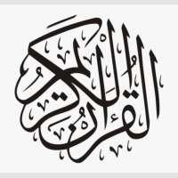 Online Madrasa Samastha on 9Apps