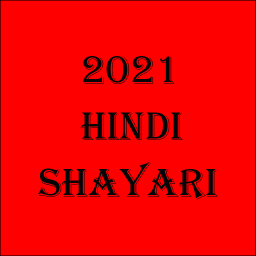 hindi shayari download app _2021 icon