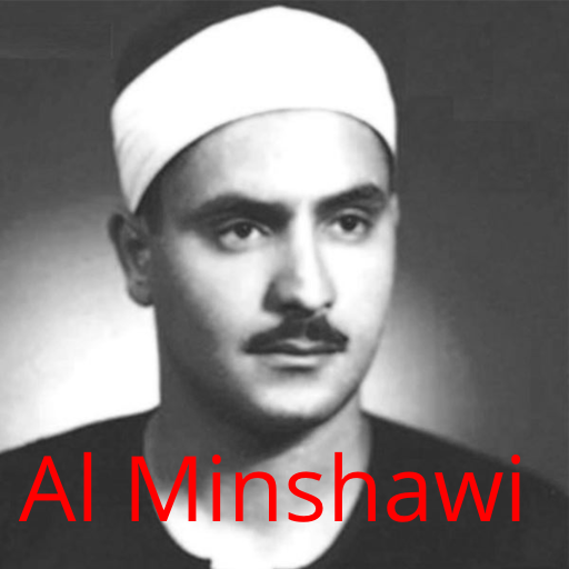 Al Minshawi Full Quran Offline MP3 2020 icon