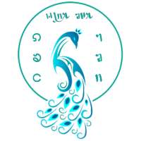 Yung Kham Converter (ᥘᥤᥐᥲᥖᥭᥰ - လိၵ်ႈတႆး) on 9Apps