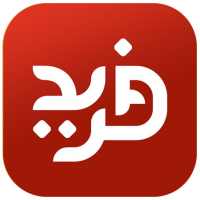فريد on 9Apps