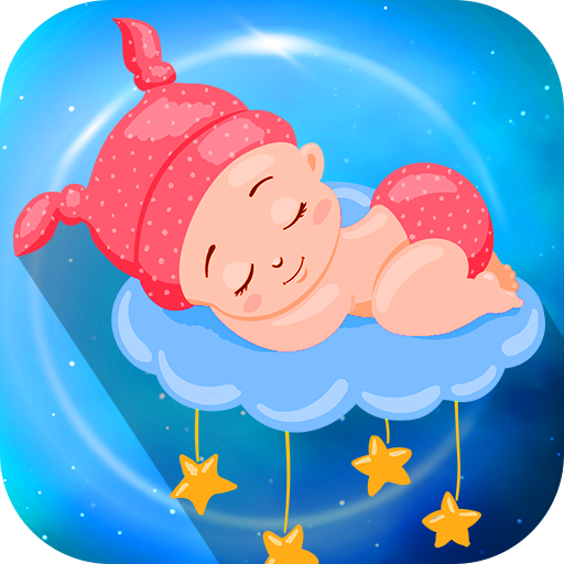 Lullabies For Cute Babies icon