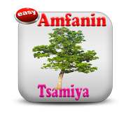 Amfanin Tsamiya