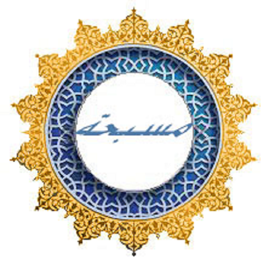 Masbaha app (سبحة) icon