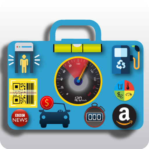 الأدوات الذكية أدوات متقدمة أيقونة