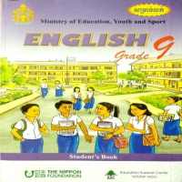 សៀវភៅអង់គ្លេស ថ្នាក់ទី៩ on 9Apps