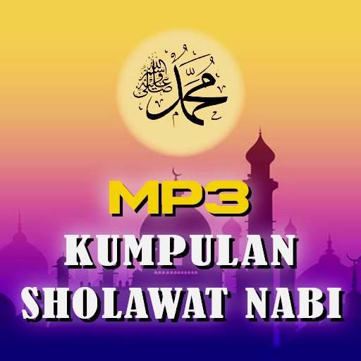 Sholawat Nabi Lengkap MP3 Offline Terbaru أيقونة