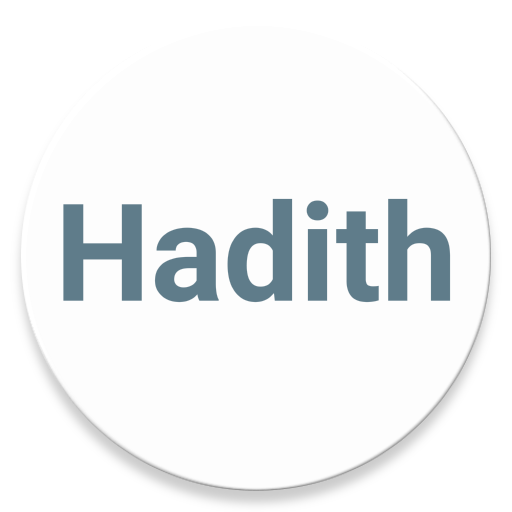 110 Hadith Qudsi in English icon