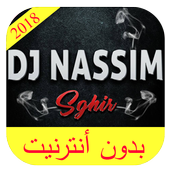 dj nassim 2019 icon