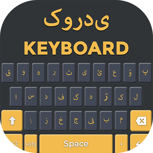 Kurdish Keyboard icon