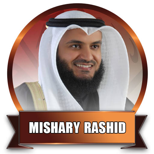 Mishary Rashid 30 Juz Offfline icon