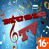 Музыка ТВ (16 ) иконка