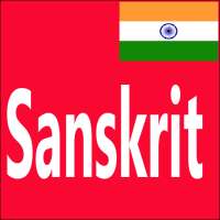 Learn Sanskrit From English on 9Apps