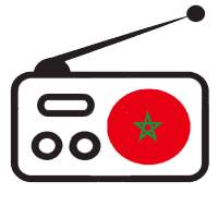 Radio Maroc FM En Direct Gratuit