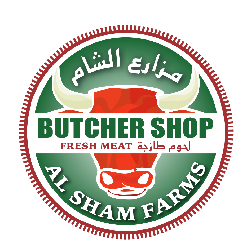 Al Sham Farms أيقونة