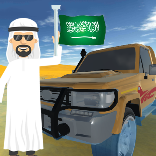 قطع سيول أيقونة