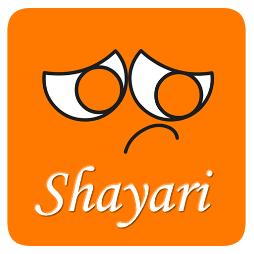 Hindi Dard Shayari icon