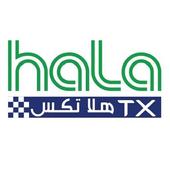 Halatx - driver app Hala TX icon