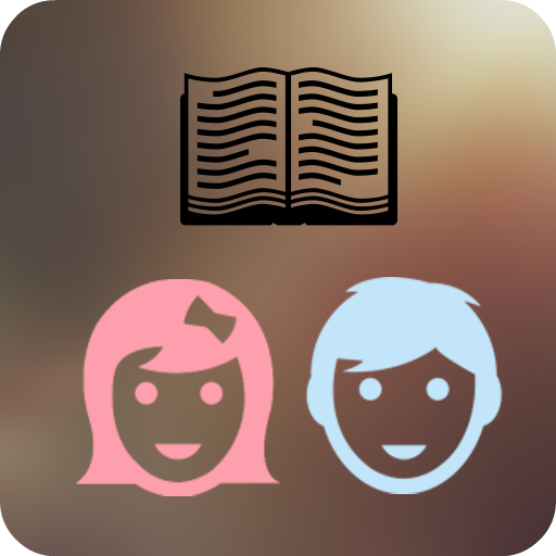 Islamic Baby Names icon