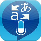 Easy Translator icon