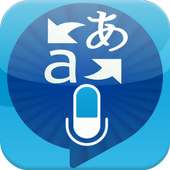 Easy Translator on 9Apps