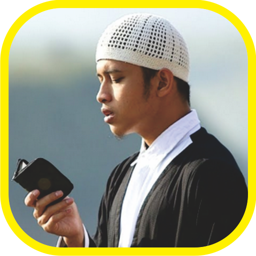 Murottal Ibrahim Elhaq Offline icon