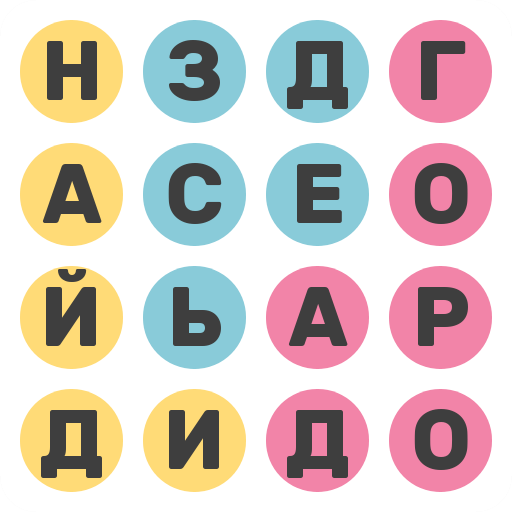 Найди Города icon