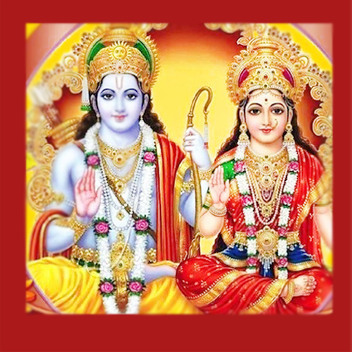 Ram Amritwani- Audio icon