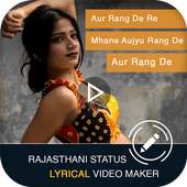 My Photo Rajasthani Lyrical Video Status Maker