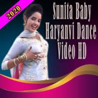 Sunita Baby Haryanvi Dance Video HD on 9Apps